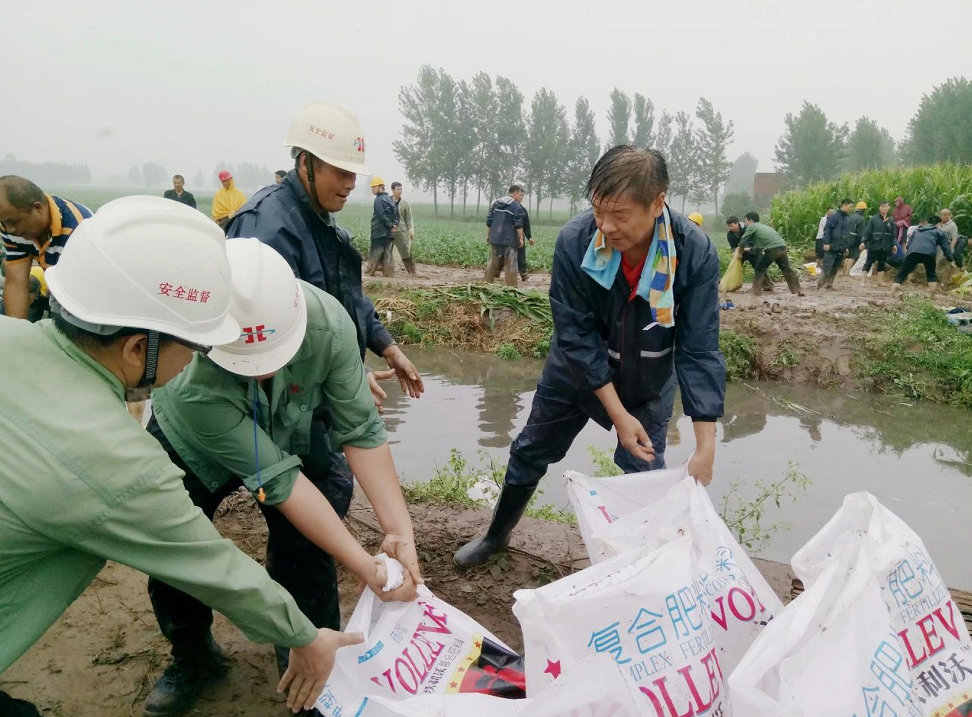 1596071795190413.png image.png