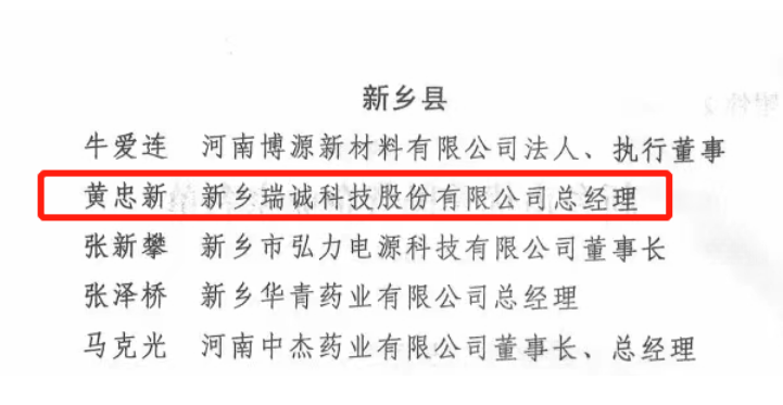 1674864779748660.png image.png