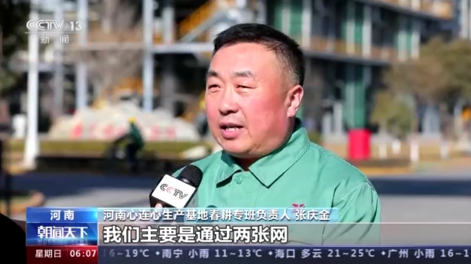 1675751474834437.png image.png